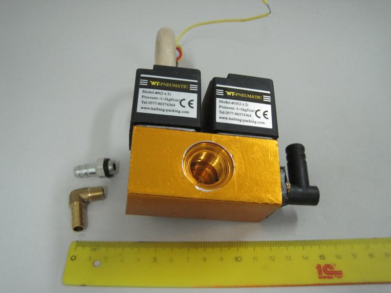 Клапан электромагнитный с катушкой  для вакуумного упаковщика VM300TE/A
