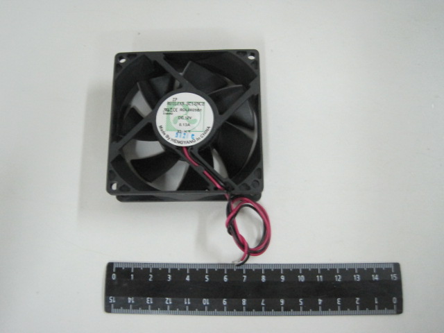 Вентилятор испарителя витрины для мороженного STARFOOD F-A530V