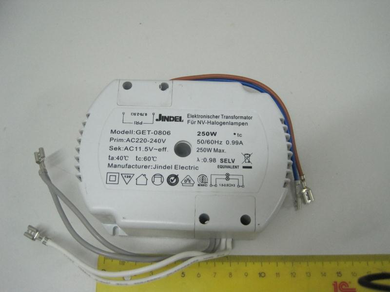 Трансформатор 220/24V для ламп витрины STARFOOD 